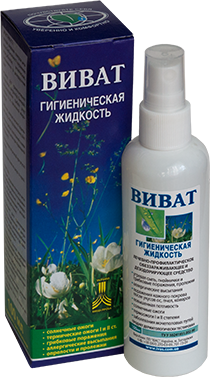 

Гигиеническая жидкость ВИВАТ, 100 мл