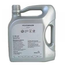 

Vag Special plus 5W-40, 5L cинтетическое моторное масло