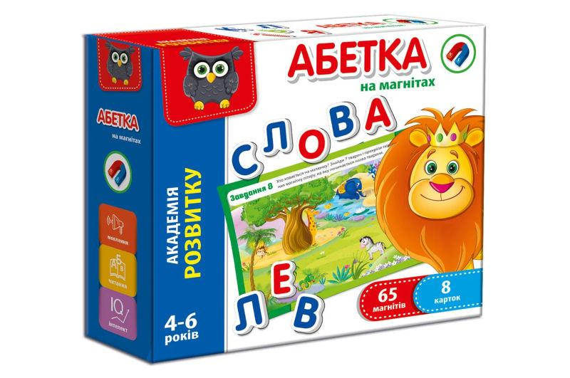 

Азбука на магнитах VT5411-03 VladiToys буквы, алфавит