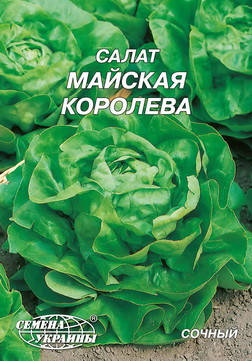 

Семена салата Майская королева 10г Семена Украины