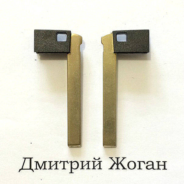 

Лезвие для смарт ключа BMW (БМВ)