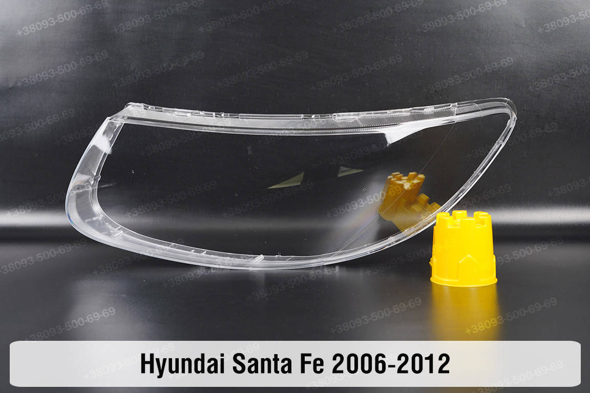 

Стекло фары Hyundai Santa Fe CM (2006-2012) II поколение левое