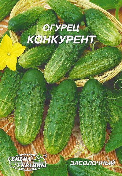 

Огірок Конкурент 10г (ТМ Семена Украины)