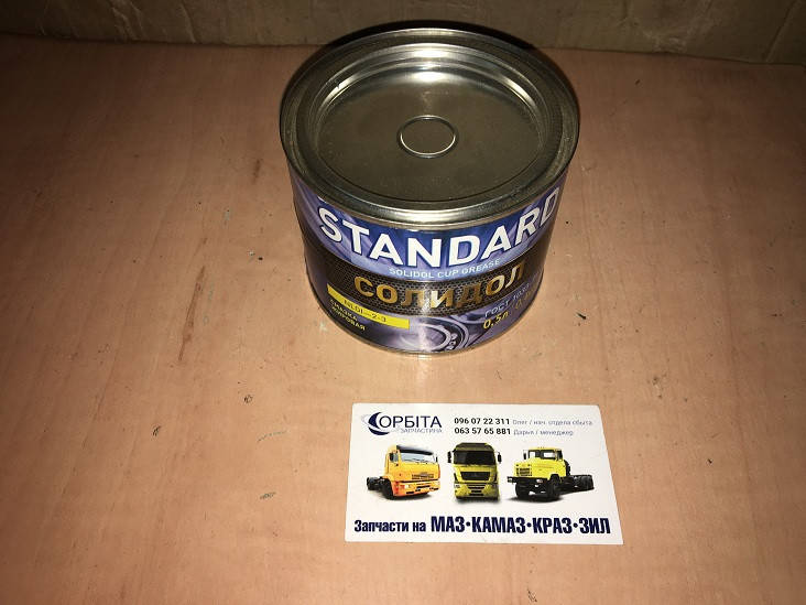 

Смазка Литол-24 Standard (Банка жесть 0,5л/0,4кг)