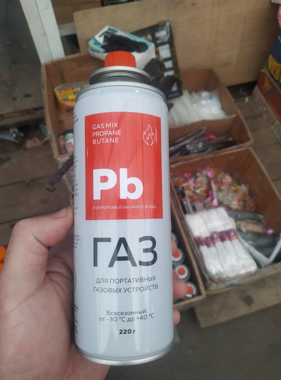 

Газ балон сжижений для плиток, паяльників, обігрівачив