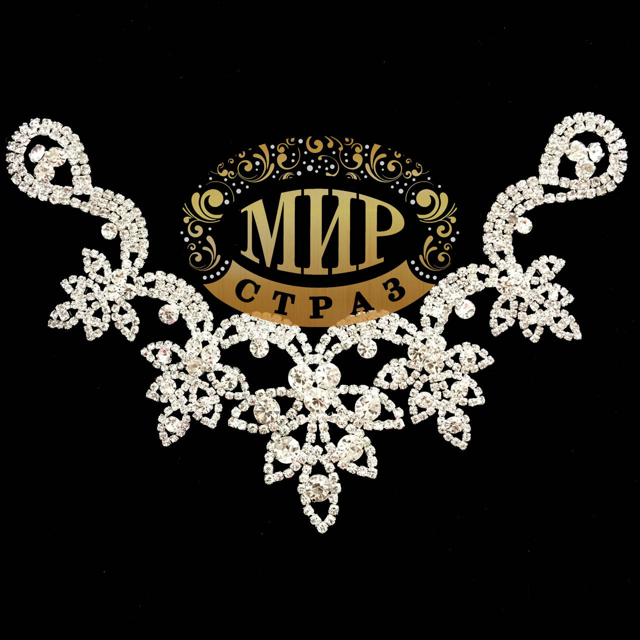 

Хрустальный элемент Сrystal 21х12см (цвет металла серебро) 1 шт