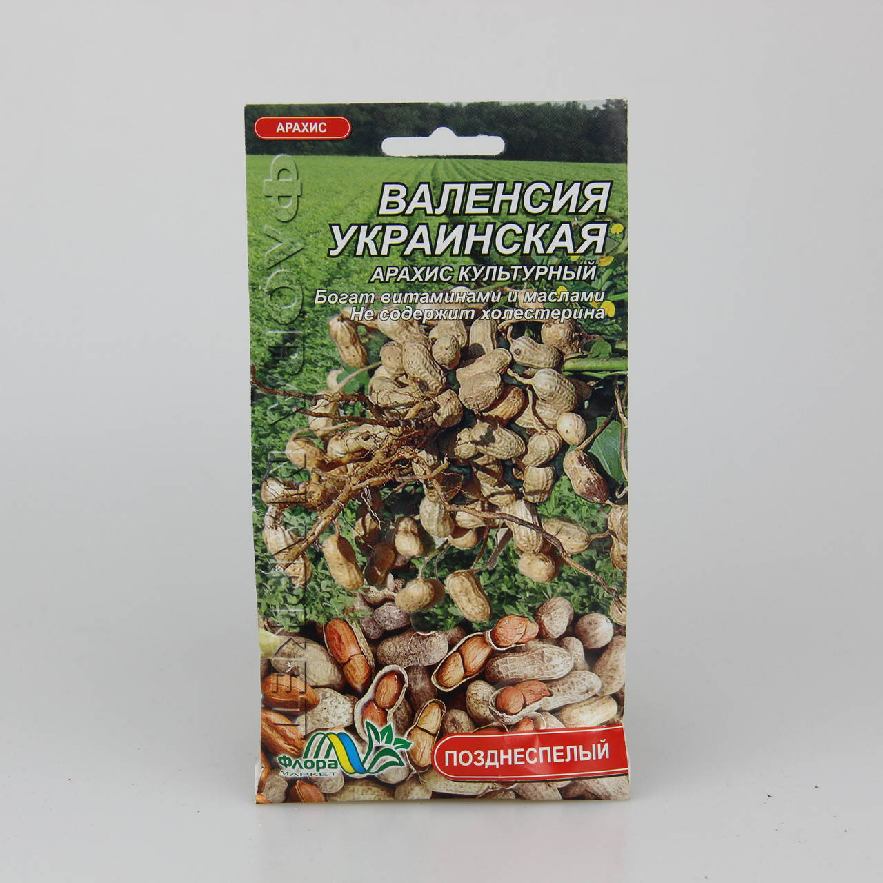 

Арахис Валенсия Украинская земляной орех 10 г