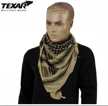 

ВІЙСЬКОВА АРАФАТКА pro desert haki