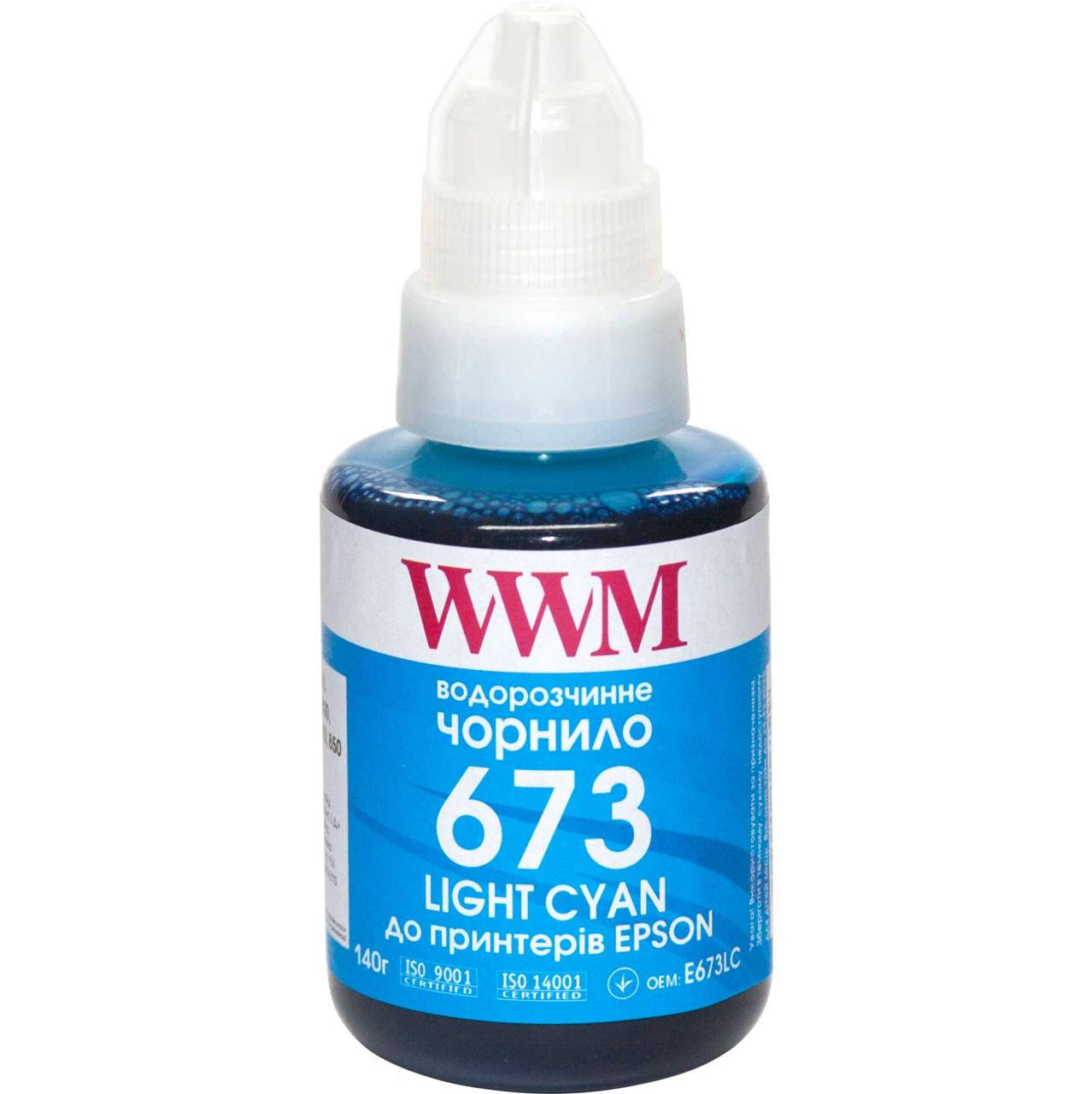 

Чернила WWM 673 для Epson L800 140г Light Cyan (E673LC)