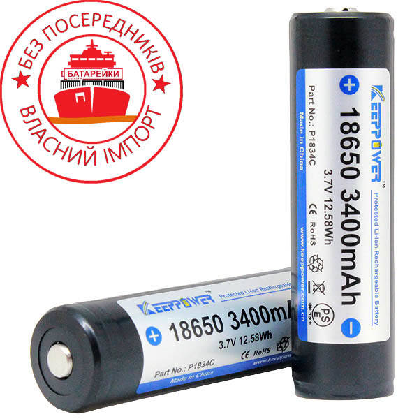 

Аккумулятор Li-ion с защитой KEEPPOWER 18650 3400 mAh 3.7V