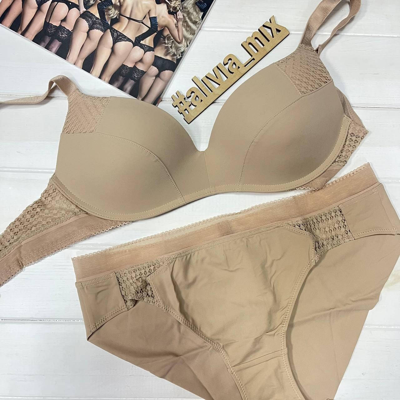 

Женский комплект без косточки c push up Balaloum чашка В,С Бежевый, 85В