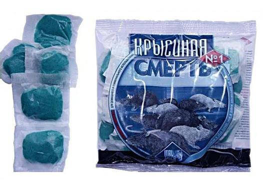 

Крысиная смерть №1 100 гр Итал Тайгер