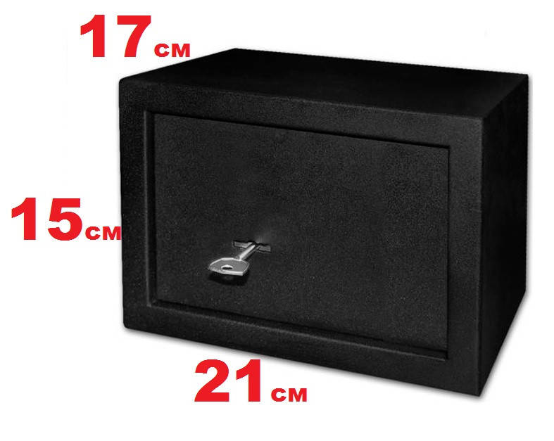 

Сейф для денег С15, драгоценностей, сейф для ценных бумаг, оружия, мебельный сейф для дома, офиса, Черный