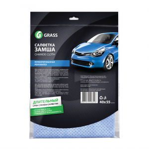 

Салфетка замша перфорированная 40х55см Grass 199463