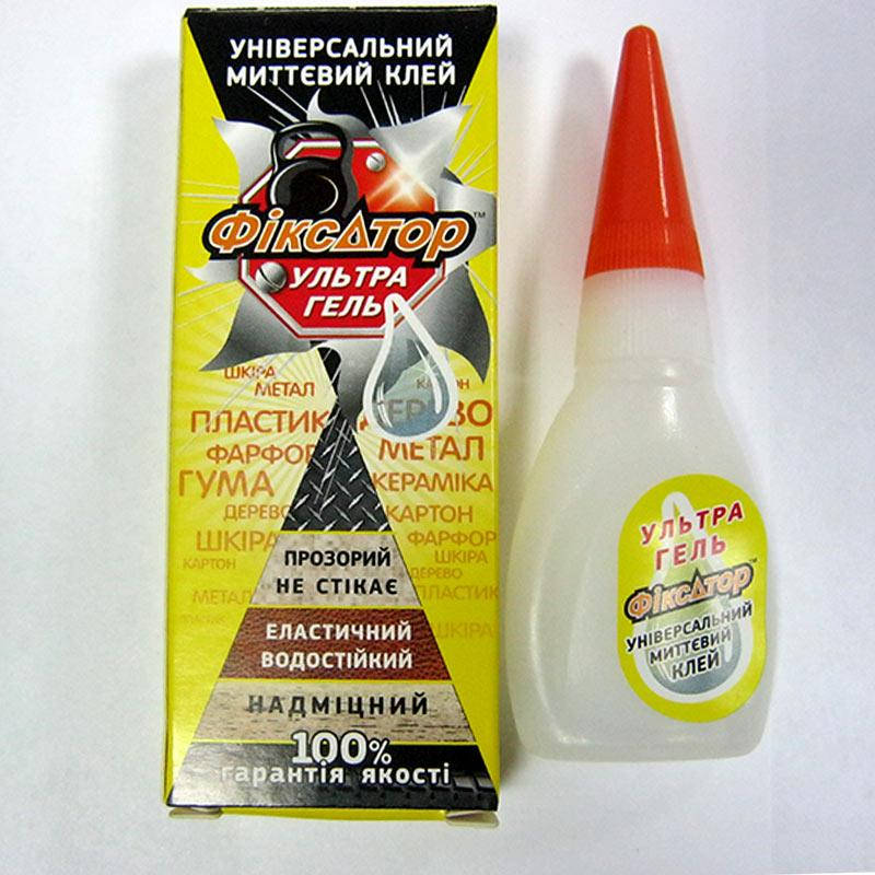 

Клей Ультра Гель"Фиксатор" (Турция) 20гр