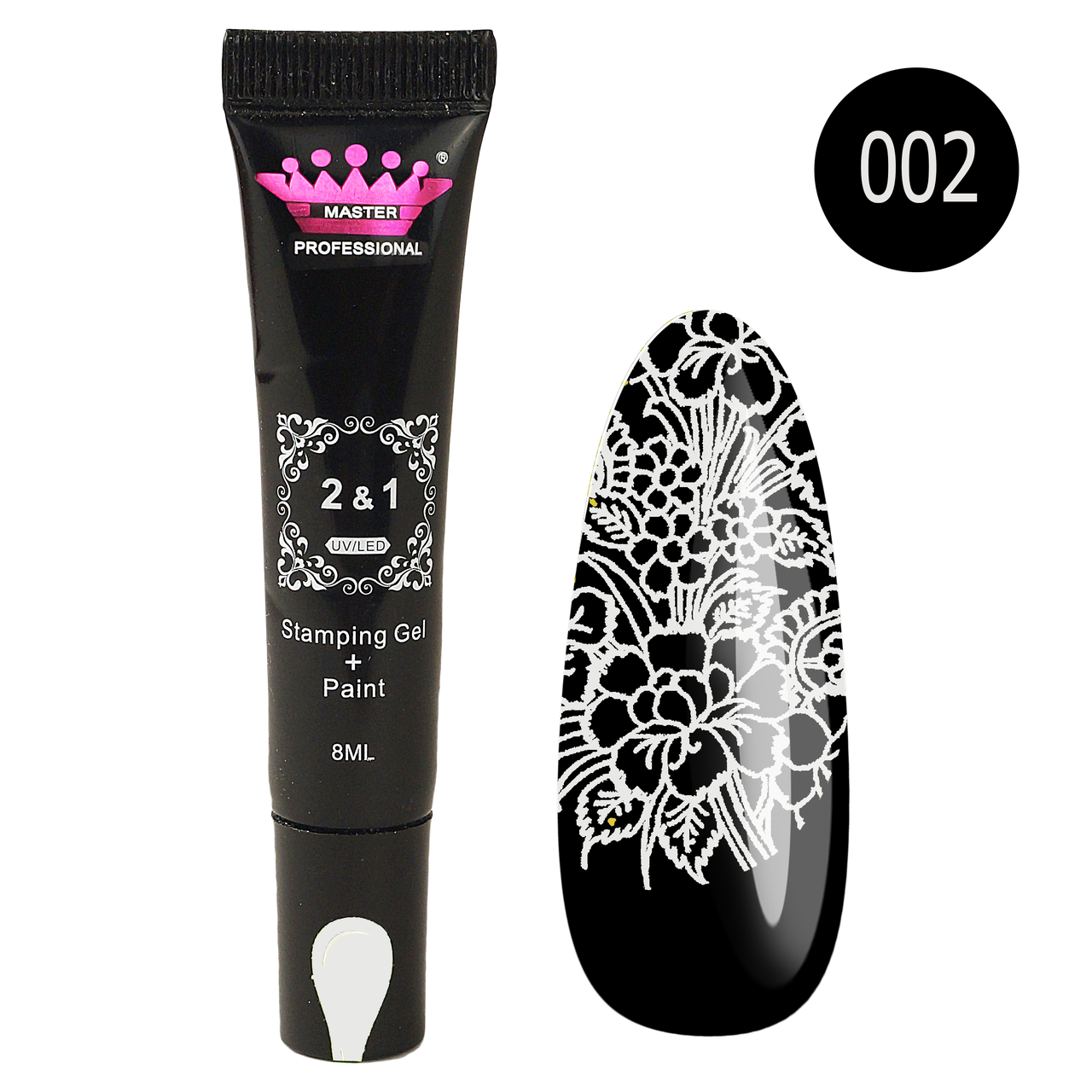 

Гель-краска для дизайна ногтей / стемпинга Master Professional,№2 белый