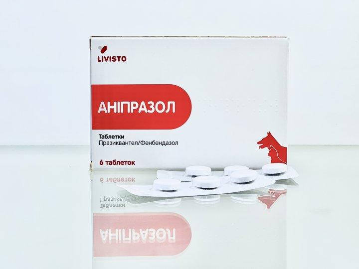 

ANIPRAZOL (Анипразол) антигельминтник для кошек и собак №6 LIVISTO (1 табл. на 10 кг), Белый