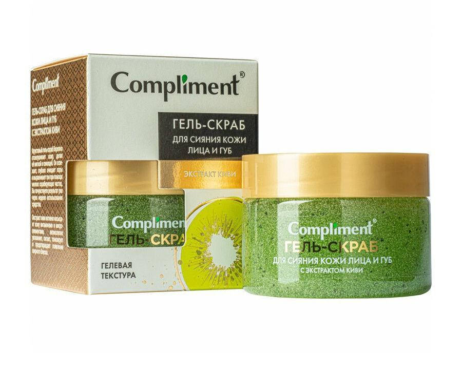 

Гель-скраб для сияния кожи лица и губ с экстрактом киви Compliment 100 мл.