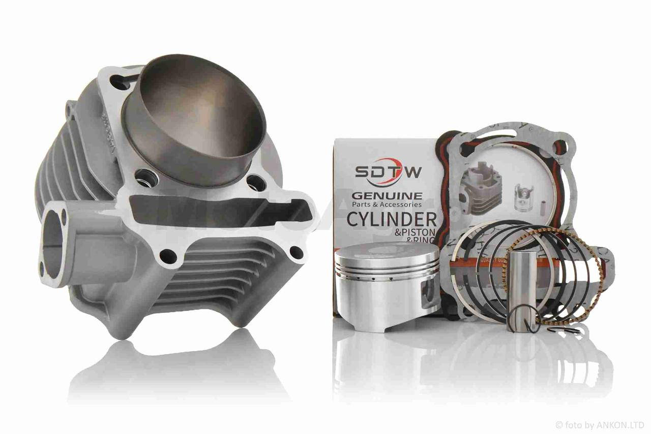 

ЦПГ GY6 150 57.4mm "SDTW"