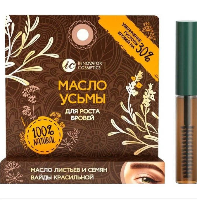 

Innovator Cosmetics Масло усьмы для роста бровей в удобной упаковке, 4 мл