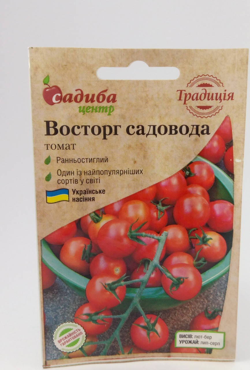 

Семена томата Восторг садовода 0.1г. С.Ц. Традиция