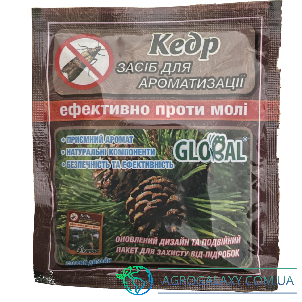 

Таблетки ароматизированые Global от моли, Кедр, 10 таблеток