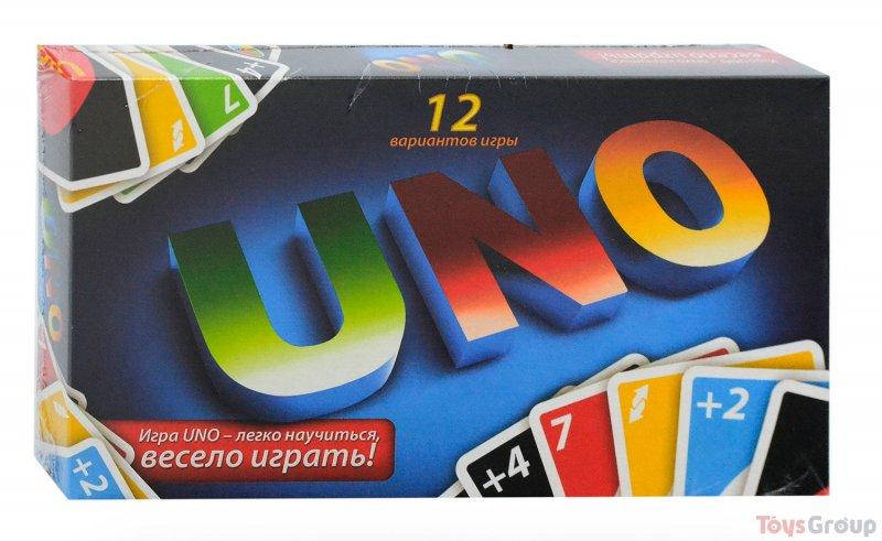 

Настольная игра "UNO"