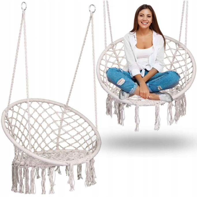 

Подвесное кресло качалка бежевое BOHO