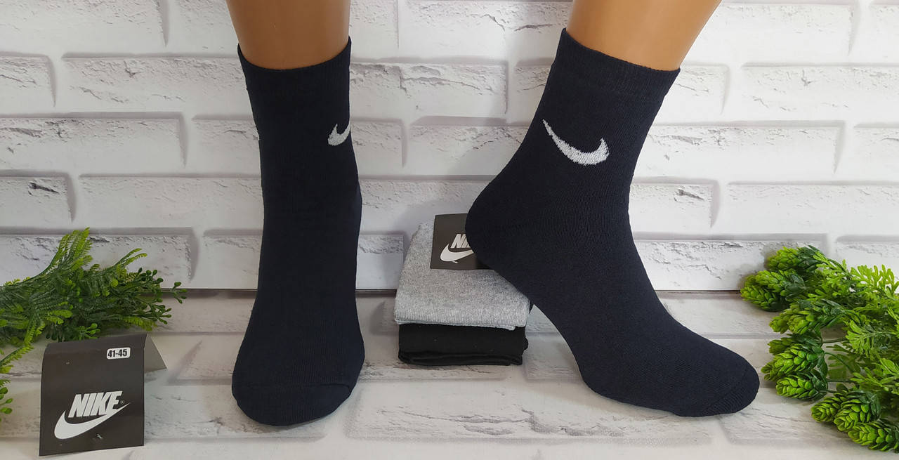 

Носки мужские махровые р. 41-45 высокие спортивные за 1 пару 14972