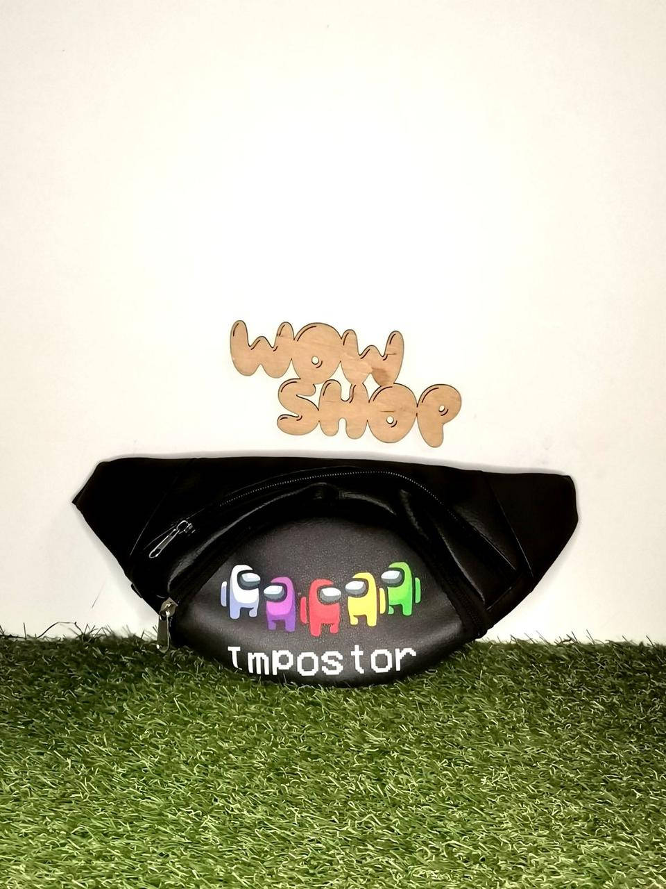 

Бананка амонг ас / сумка через плечо амонг ас / сумка на пояс амонг ас / детская бананка амонг ас / "AMONG US", Разные цвета