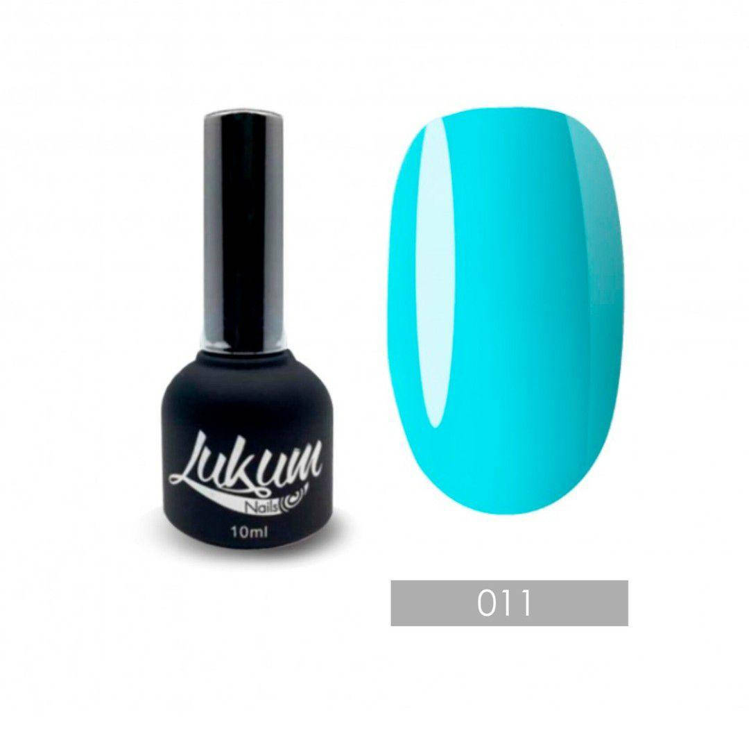 

Гель-лак Lukum №011, 10 мл