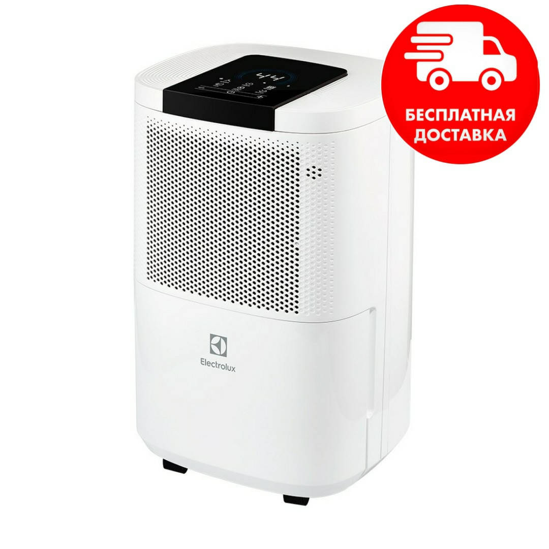 

Осушитель воздуха бытовой Electrolux EDH-12L