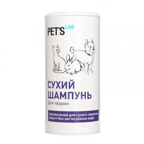 

Сухой шампунь Pets Lab для собак,котов,грызунов, 180 г