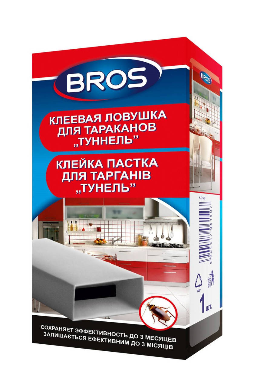 

Клеевая ловушка Брос от тараканов "туннель", Bros