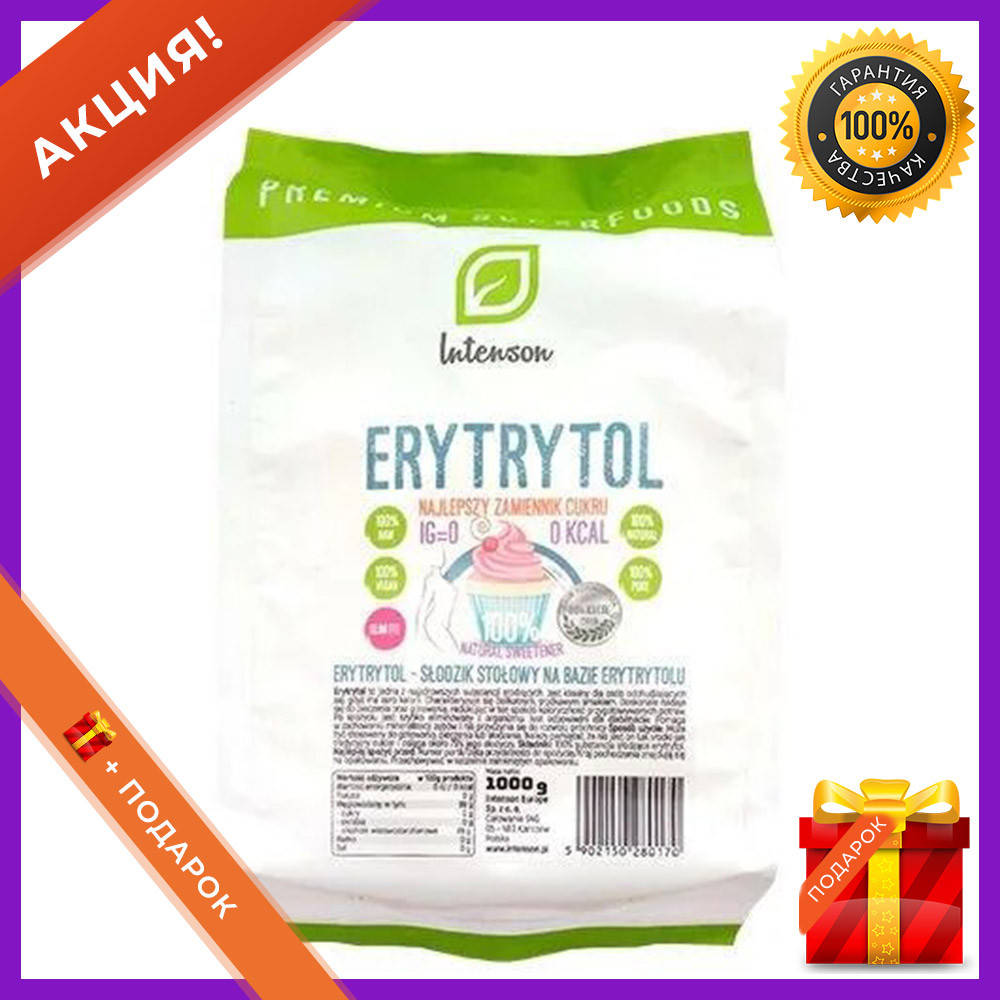 

Эритритол эритрит эритрол сахарозаменитель Erytrol 1000 г Intenson