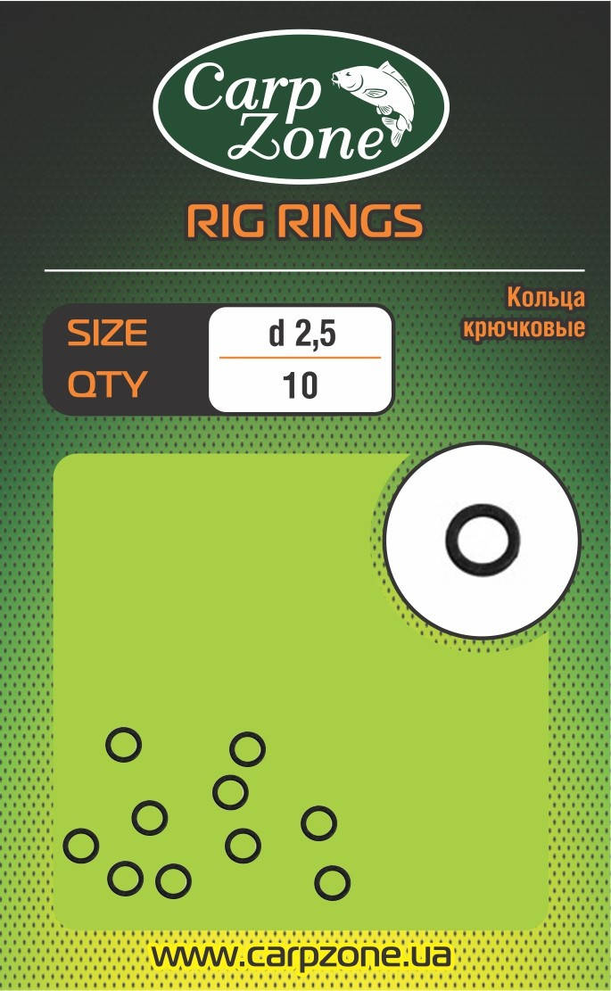 

Кольца крючковые RIG RINGS d 2.5