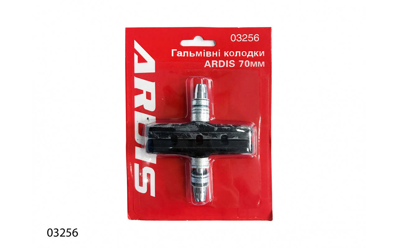 

Гальмівні колодки V-brake Ardis 70мм