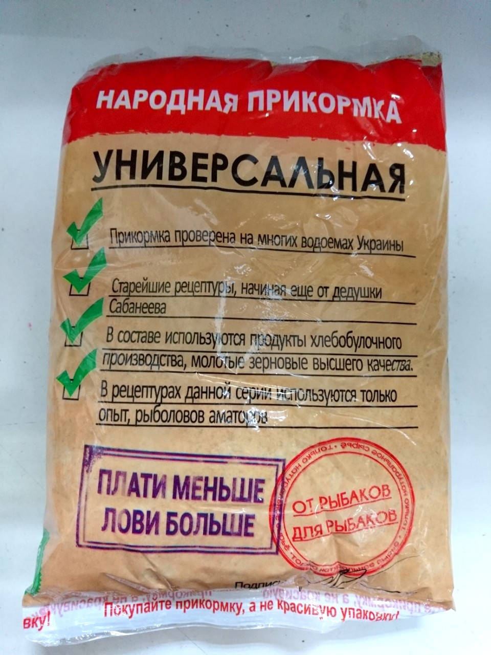 

Прикормка Народная Универсальная