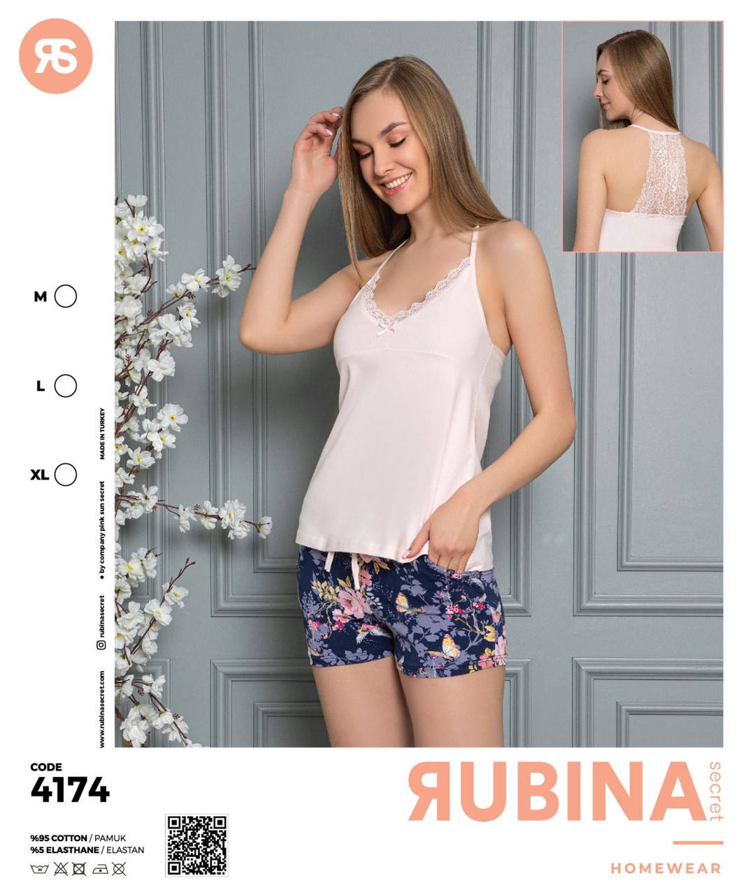 

Пижама женская Rubina Secret размером М (46). Комплект для дома и сна. Майка на брителях и шорты
