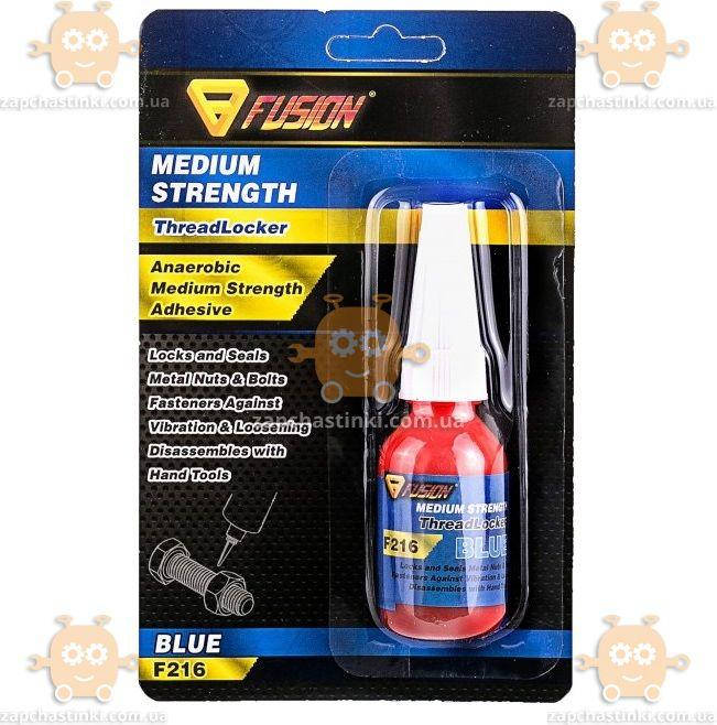 

Фиксатор резьбы THREADLOCKER MEDIUM STRENGTH (пр-во FUSION Германия) ФЮ F216