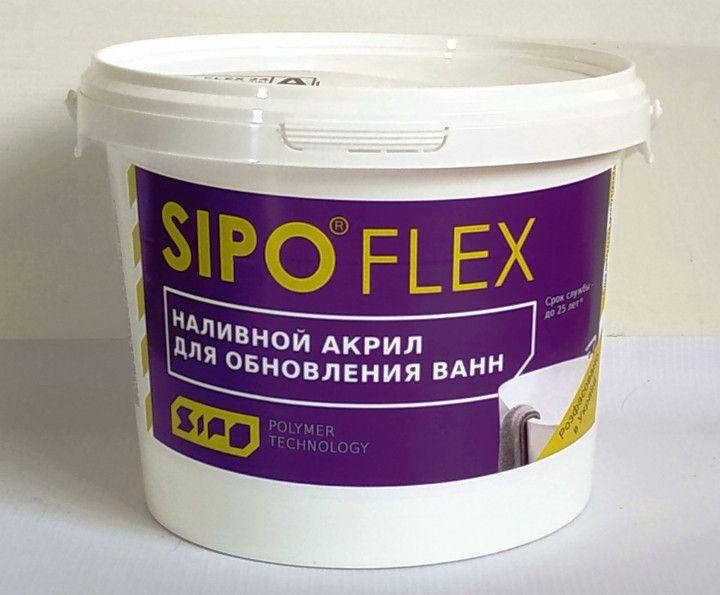 

Жидкий акрил SipoFlex для реставрации ванн на ванну длиной 1,7 м, bobi, Белый
