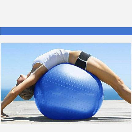 

Фитбол, мяч для фитнеса (d=65см)