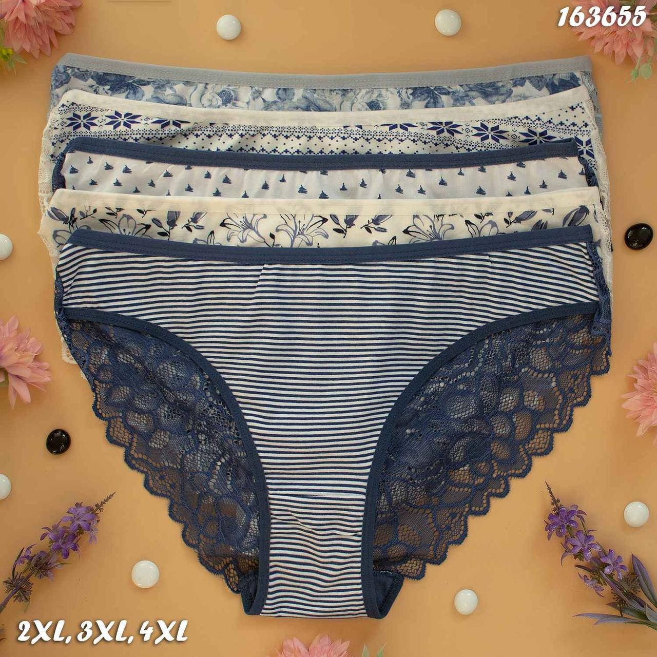 

Трусы слипы женские Nicoletta Турция батал 2XL, 3XL, 4XL 5 шт., Разные цвета