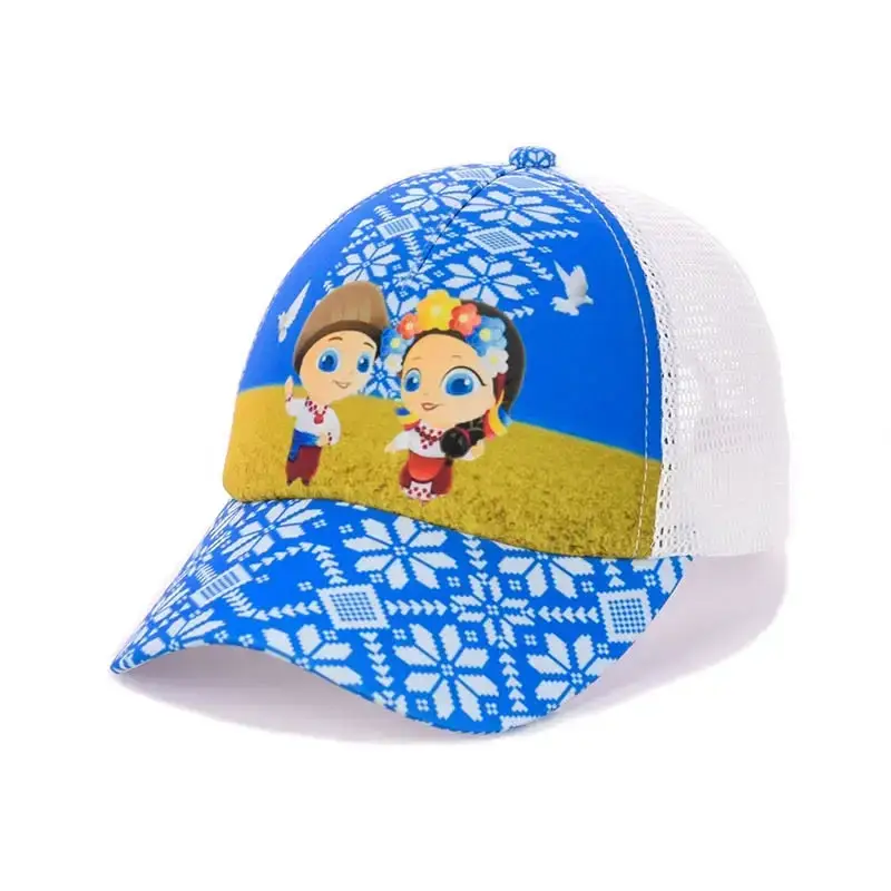 

Кепка дитяча Ми з України