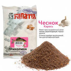 

ПРИКОРМКА FANATIK Чеснок , 1 кг