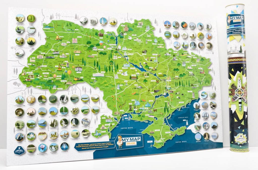 

Скретч карта Украины My Map Ukraine