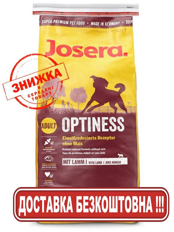 

Сухой корм Josera Optiness 15 кг для собак с пониженным содержанием белка