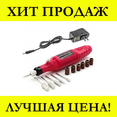 

Фрезер-ручка для аппаратного маникюра Nail Dryer DM-100, протестировано