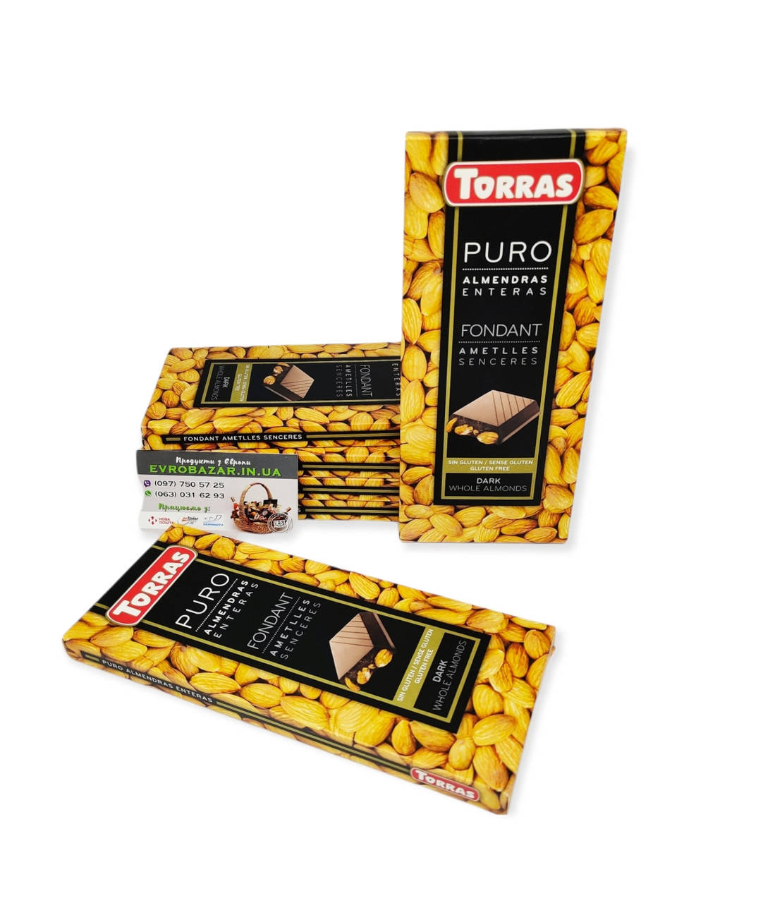 

Torras чорний з мигдалем (200грамм)