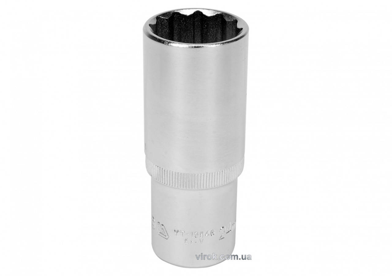 

Головка торцевая двенадцатигранная длинная YATO 1/2" М24 х 77 мм YT-12946